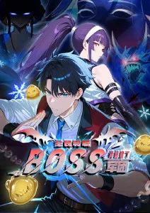 深海回声 悬疑动漫新番